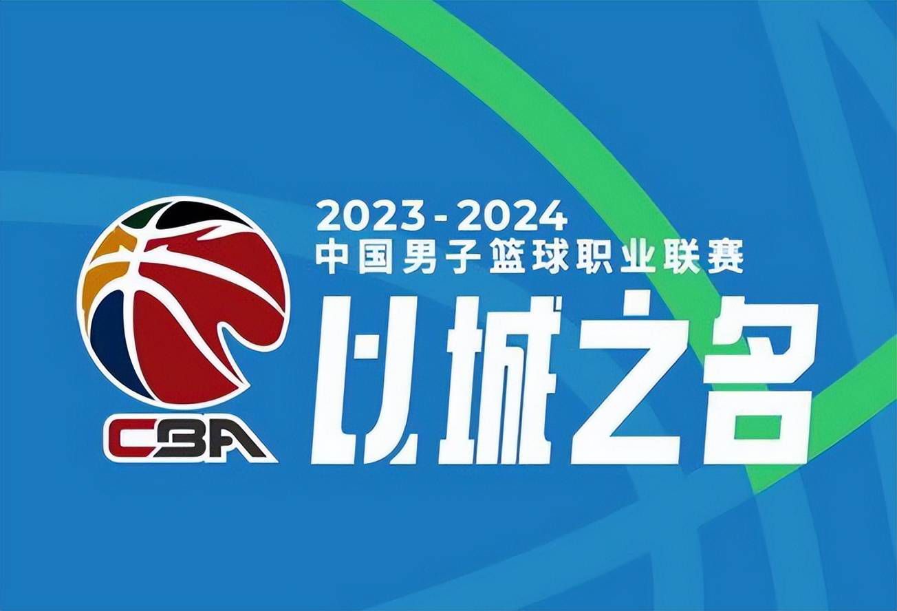 在对话中，多特蒙德方面明确表示聚勒需要提高自己的表现，不过双方在明年1月结束合作的可能性不存在。